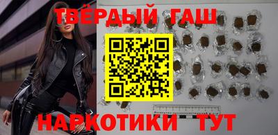 мяу мяу кристалл Будённовск