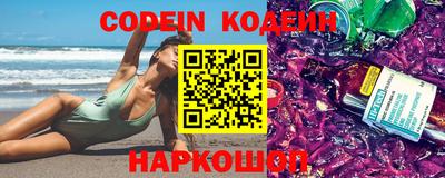 mix Краснодар