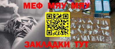 mix Краснодар
