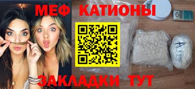 дистиллят марихуана Бузулук