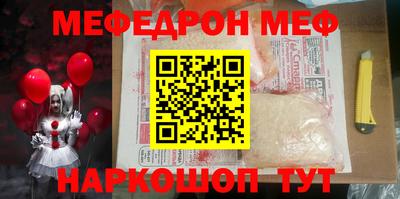 дистиллят марихуана Бузулук