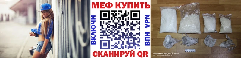 МЯУ-МЯУ мяу мяу  Родники 