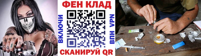 купить закладку  Родники  Метамфетамин кристалл 